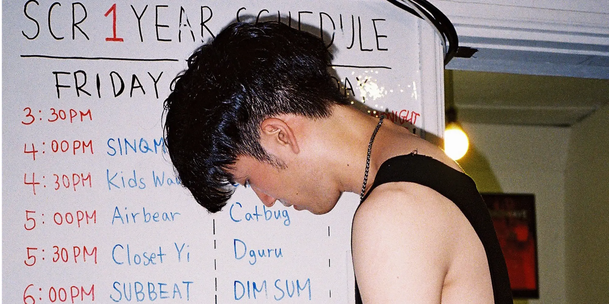 Cover Image for Act Local, Broadcast Global: Seoul Community Radio